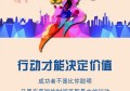 filecoin是什么意思（项目怎么样）