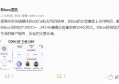 bibox交易所官网（交易所app下载）