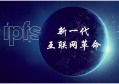 filecoin币是什么（filecoin官网）