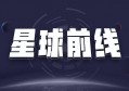 coinbase官网（交易所app下载）