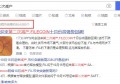 filecoin最新消息（官方）