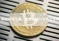 币安官方下载，安全注册与安装全流程