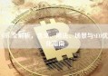 Gate全解析，含义、用法、场景与SEO优化指南