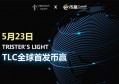 币赢交易所app官网下载（最新版）