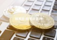 铅笔社(铅笔社官网)