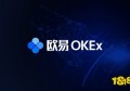 okex交易平台app下载（最新版）