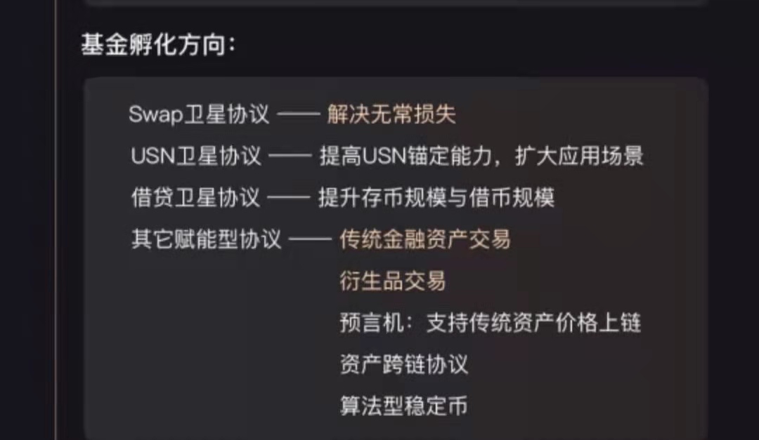 以太币跟以太坊是同一种币吗_比特币狗狗币以太坊_以太坊币汇率