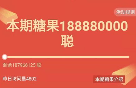 在币圈，可能大部分人只需要一个公鹿钱包就够了