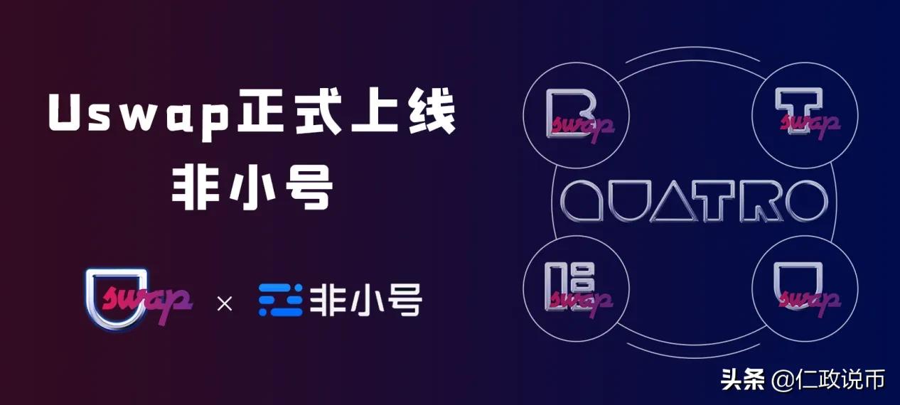 非小号官网（非小号行情走势）