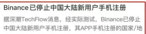 tp钱包官网（app下载）