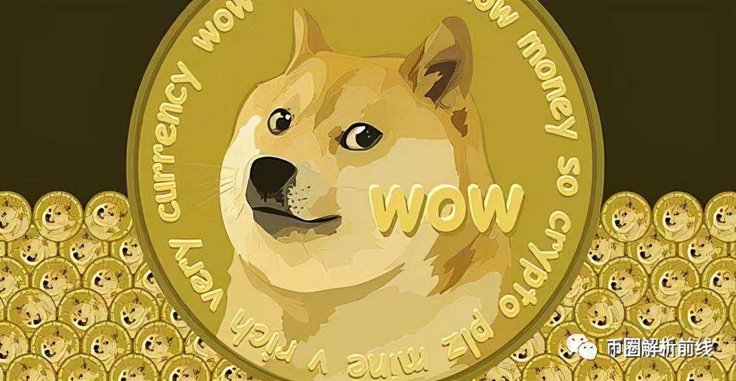 doge币价格今日行情（最新走势消息）