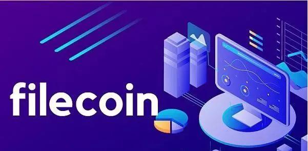 filecoin官网（最新消息）