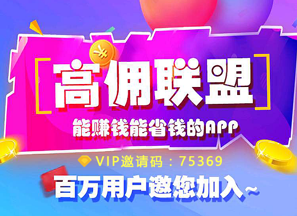 90后单身狗如何以0资产创造年收100万