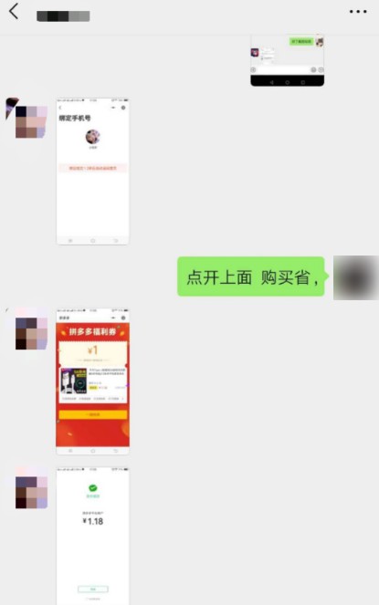 共享课程—相信加坚持等于结果