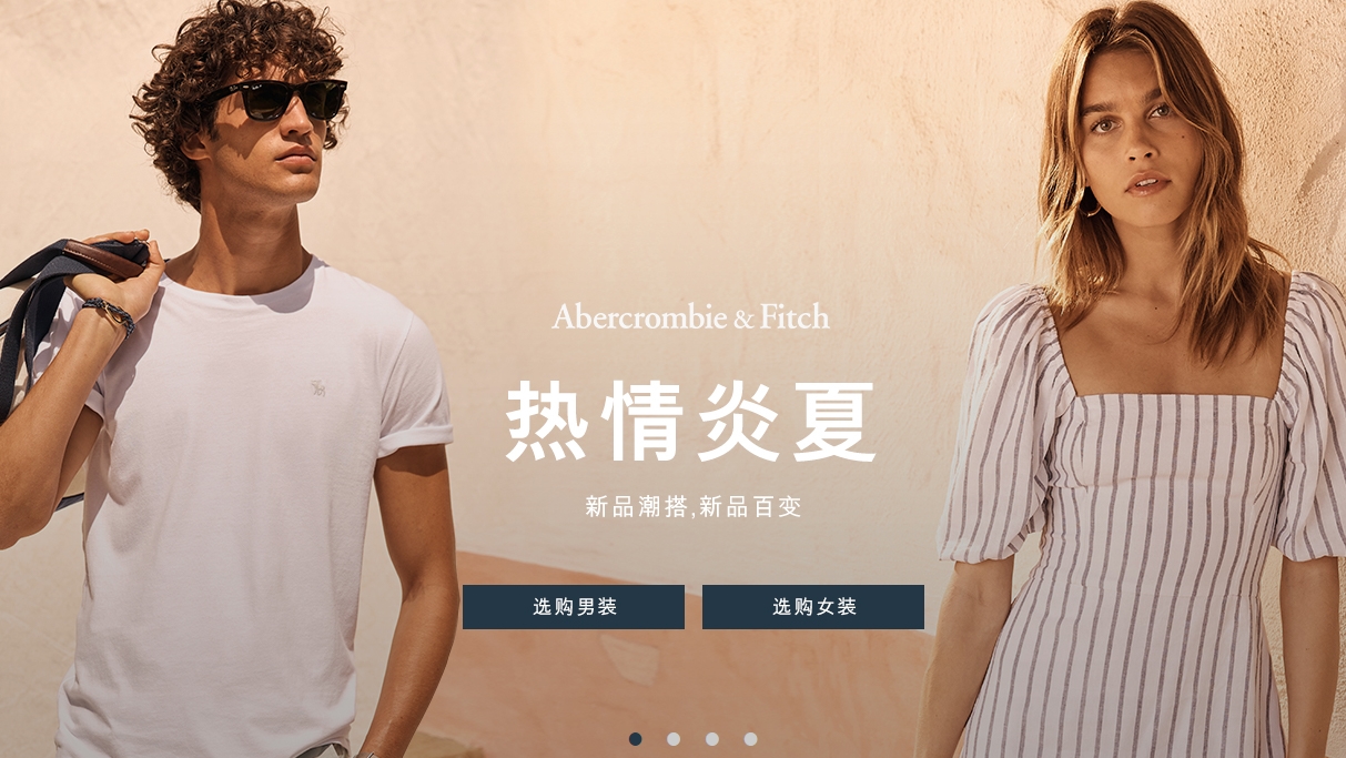 abercrombie&fitch官网