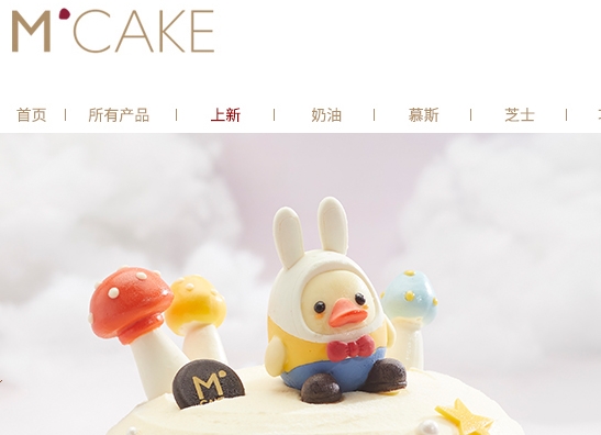 mcake蛋糕官网