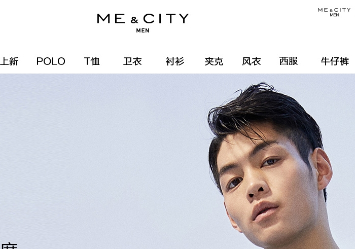 mecity官网