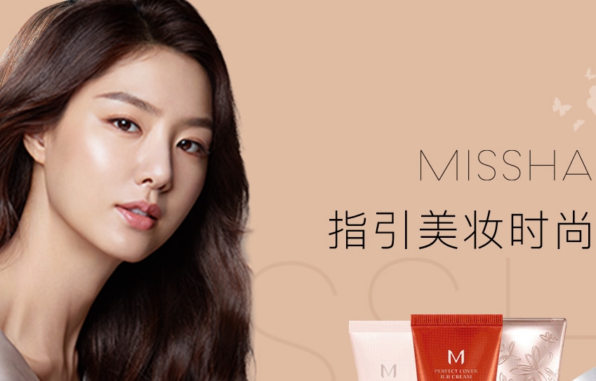 missha