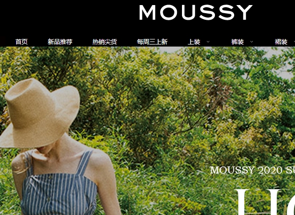 moussy官网