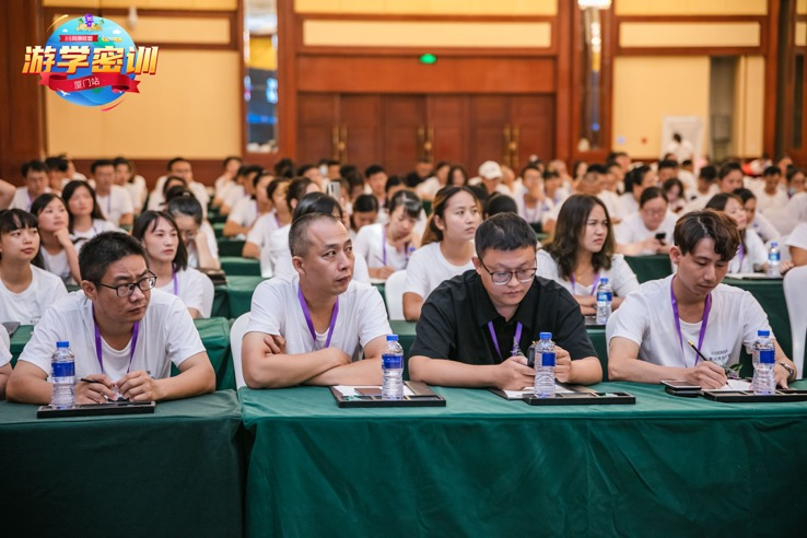 乘风破浪，问鼎巅峰！厦门游学密训取得圆满成功！